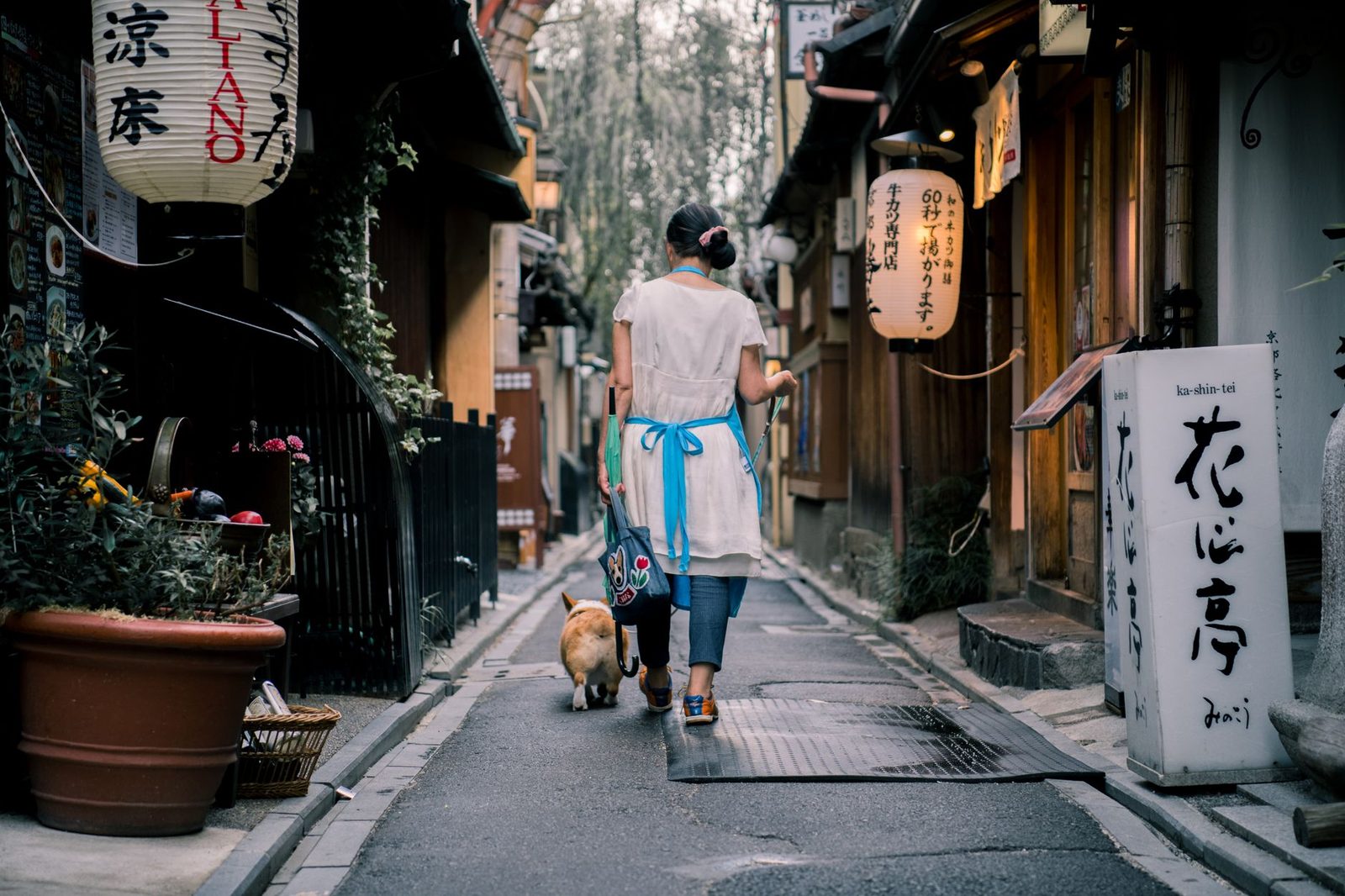 Kyoto, Japan